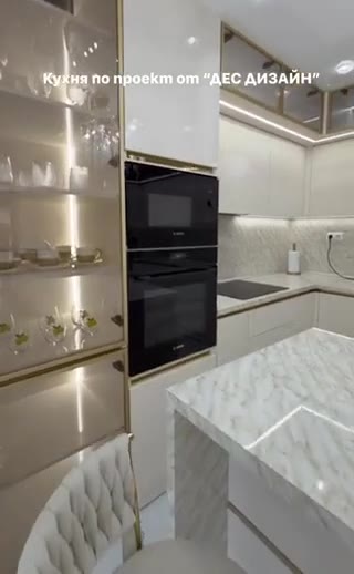 Видео — Кухня — Дес Дизайн
